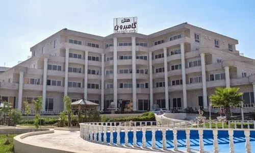 هتل گامبرون کیش